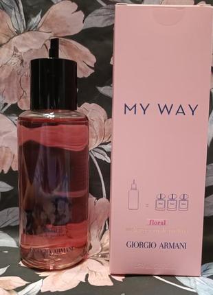 Giorgio armani my way floral
парфюмированная вода распив4 фото