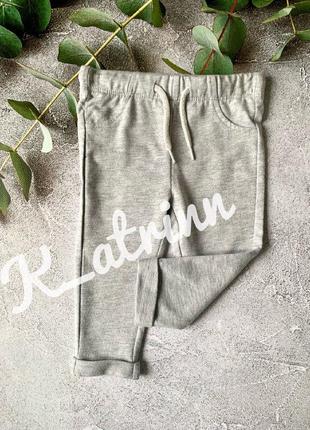 Штанці ovs на вік 6-9 міс