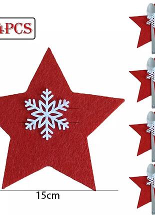 Новогодние чехлы для столовых приборов "звездочки"