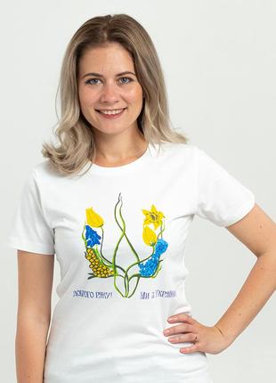 Футболка жіноча тризуб з квітами