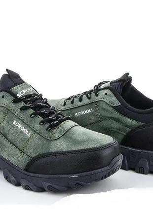 Мужские демисезонные зеленые кроссовки на черной подошве1 фото