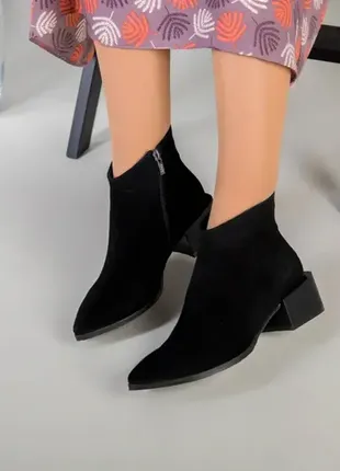 Черевики замшеві шкіряні на підборах 4 см