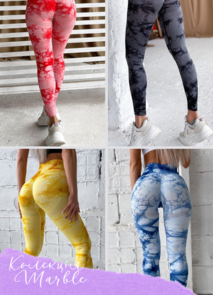 Фітнес-легінси / лосини з мармуровим ефектом (6 кольорів) s, m, l
