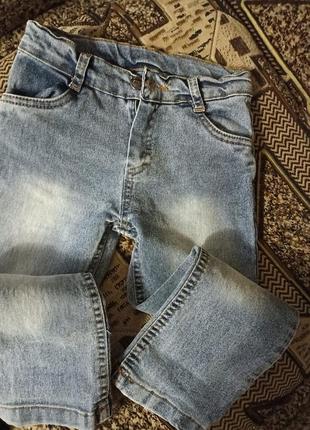 Джинсы