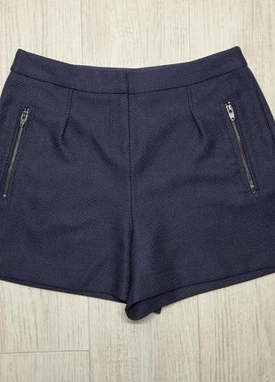 Шорти жіночі dorothy perkins
