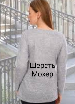 Новый свитер оверсайс lana wool + мохер бренда noa noa u9 10-12 eur 38-40