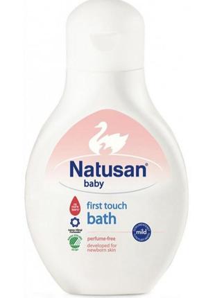 Natusan first touch bath гель для душа и купания новорожденных детей без красителей отдушек спирта