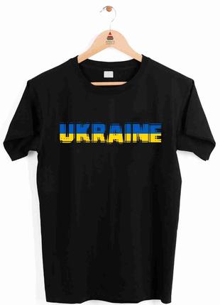 Футболка с патриотическим принтом "ukraine. украина. сине-желтая надпись" push it