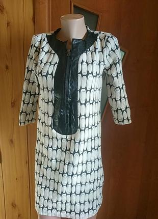 Плаття сукня