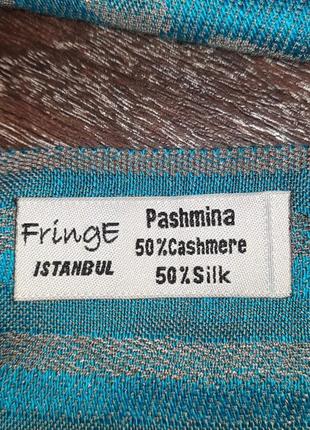 Шовк + кашемір розкішний палантін великий шарф fringe istambul pachmina