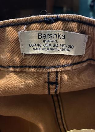 Спідничка від bershka4 фото