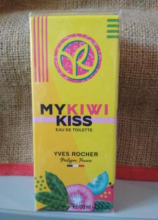 Туалетная вода my kiwi kiss yves rocher, 100 мл, новая