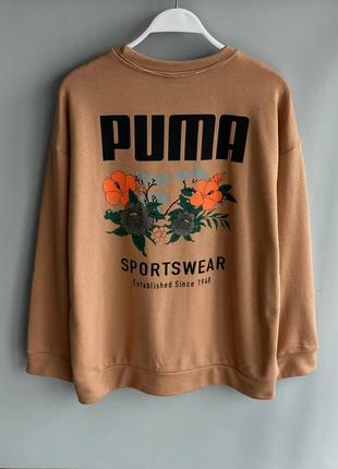 Мужская коричневая кофта puma чоловіча коричнева кофта puma1 фото