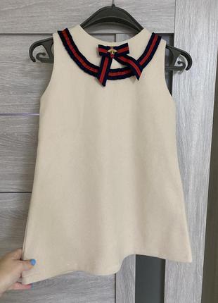 Сукня gucci кашемірове