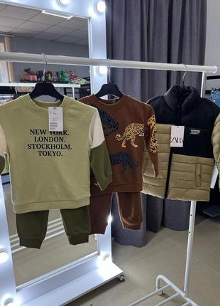 Костюми для хлопчиків від h&m куртка