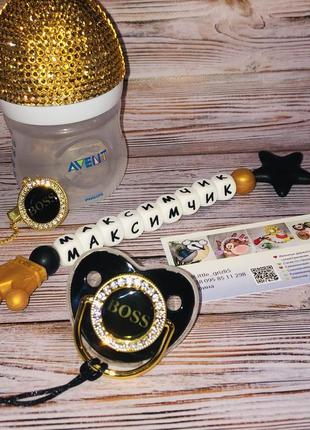 Набор : пустышка /соска и цепочка/держатель для соски «босс»