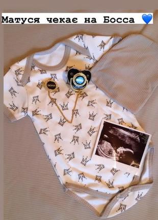 Набор : пустышка /соска и цепочка/держатель для соски «босс»