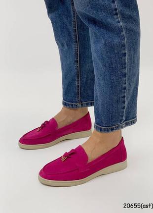 Лофери з натуральної замші жіночі