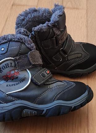 Чоботи зимові для хлопчика