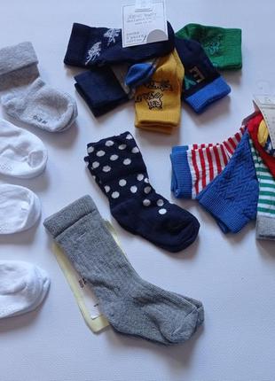 Next. носочки на 3-6 місяців.