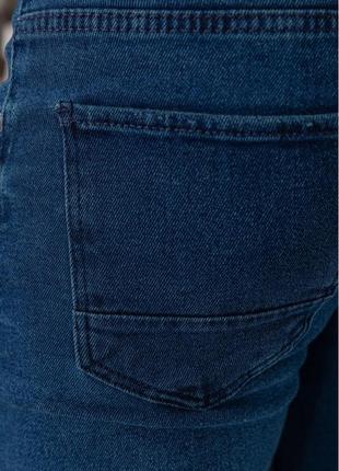 Мужские зауженные джинсы4 фото