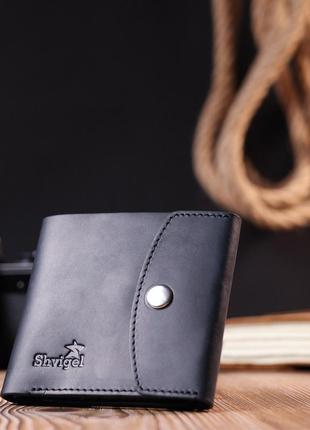 Кожаное матовое мужское портмоне shvigel 16612 черный6 фото