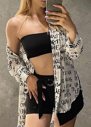 Сорочка bershka