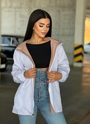 Куртка двухсторонняя