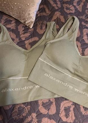 Топ топік alexander wang