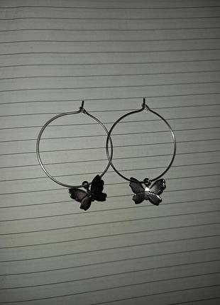Сережки