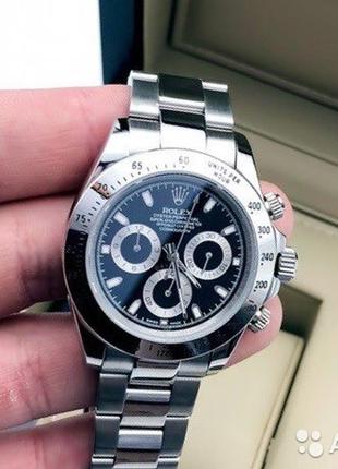Наручные часы silver black