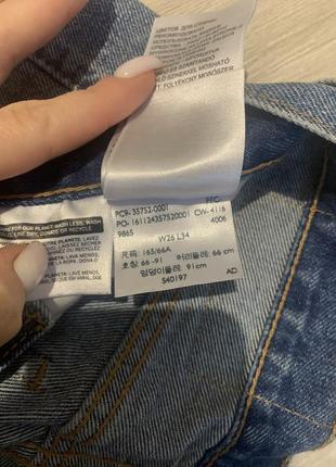 Жіночі джинси levi’s 5017 фото