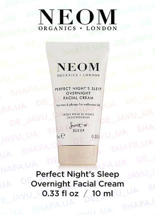 Ночной крем с керамидами для кожи лица neom perfect night's sleep overnight facial cream
