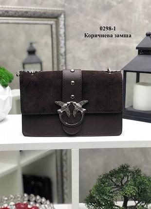 Сумка жіноча з птахами із замші