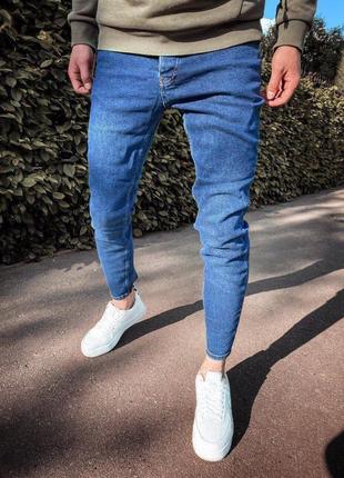 Джинси