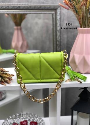 Яскрава сумочка