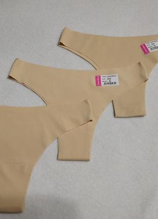 Трусики бразилиано бесшовные, размер s