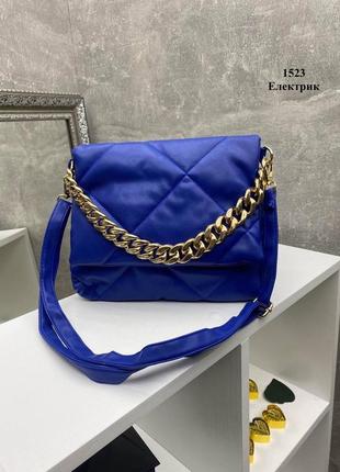 Женская сумка электрик