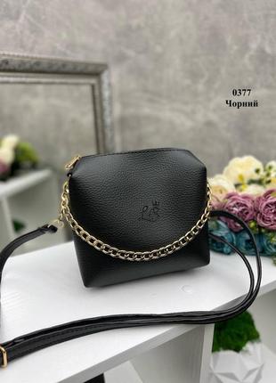 Жіноча сумочка акція!