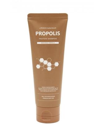 Шампунь для волос "прополис" pedison institut-beaute propolis protein shampoo