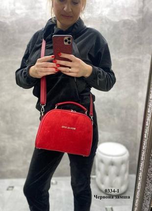 Красная замшевая сумка5 фото