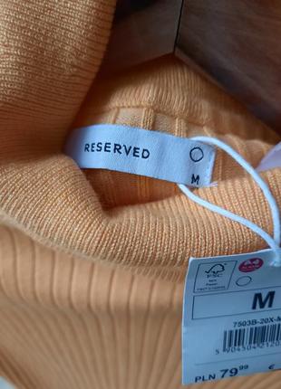 Кофта reserved 3