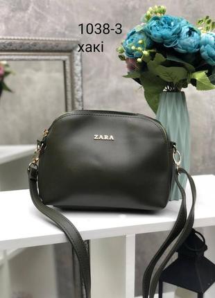 Сумка крос-боді zara