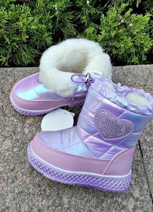 Зимові дутики, чоботи на дівчинку р-р 25-16.3 см  бузкові "хамелеони"