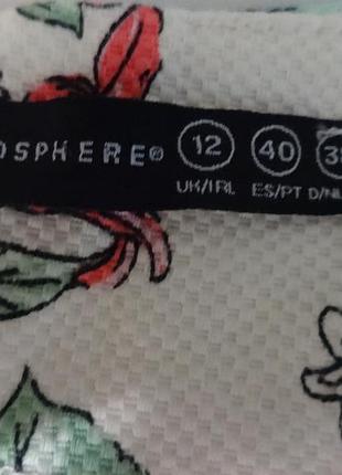 Замечательное коттоновое платье  atmosphere, р.8 и 12 8