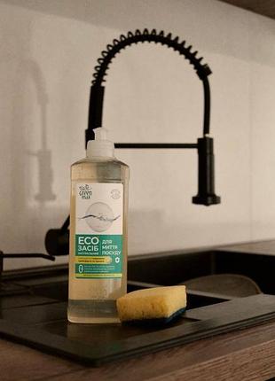 Екозасіб для посуди