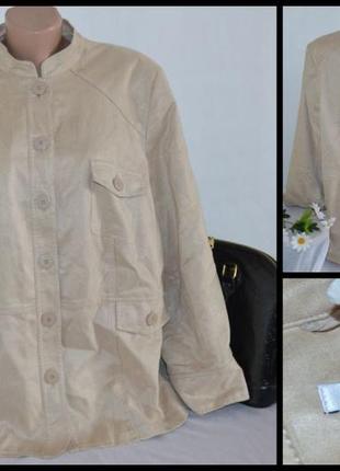 Брендовая бежевая куртка жакет на пуговицах с карманами под замш m&co большой размер2 фото