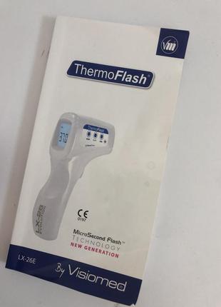Безконтактний інфрачервоний термометр thermoflash lx-26, thermometer thermoflash lx-26 evolution3 фото