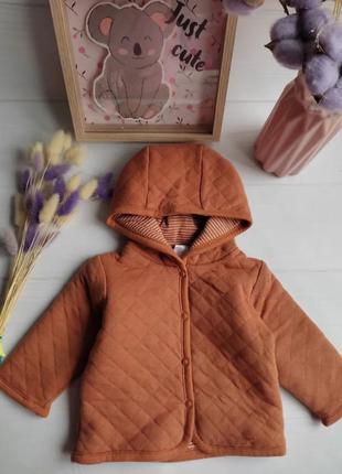 Утепленная кофта , теплая кофта, кофточка, кардиган