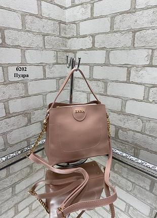 Женская сумка zara